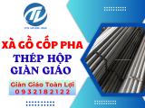 Thép hộp giàn giáo - Phân loại, thông số kỹ thuật và ưu điểm nổi bật